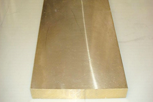 100% Original Beryllium Copper Round Seamless Tube - Brass plate – Wanlutong