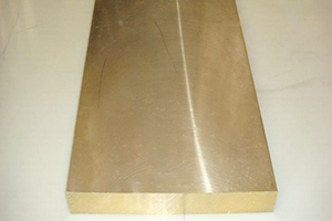 Hot sale Factory Metallurgical Machinery - Brass plate – Wanlutong