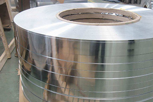 Factory Customized Solder Bar Sn-ag-cu - Aluminum strip – Wanlutong detail pictures