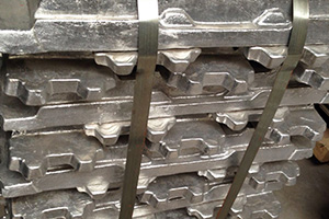 Hot Sale for C12200 Lwc Copper Tube - Pure aluminum ingots – Wanlutong detail pictures