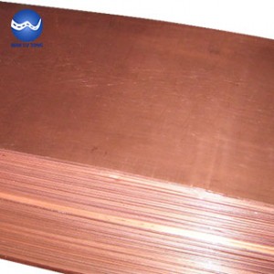 Phosphorus copper plate