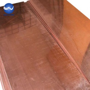 Phosphorus copper plate