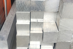 Wholesale Beryllium Copper Tube - Square moment aluminum rod – Wanlutong detail pictures
