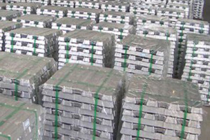 Factory Price For Refrigeration Aluminum Tube - Lead ingot – Wanlutong