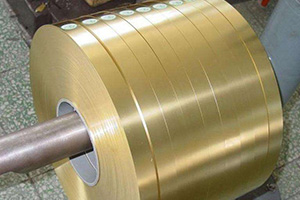 OEM Supply Aluminum Stranded Wire - Brass strip  – Wanlutong
