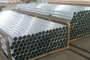 Reliable Supplier Aluminium Tube Cc2016 - Pure aluminum tube – Wanlutong detail pictures