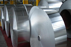 Factory Customized Solder Bar Sn-ag-cu - Aluminum strip – Wanlutong detail pictures