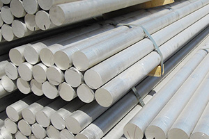 Factory Directly supply China Market Bag - Pure aluminum rod – Wanlutong detail pictures
