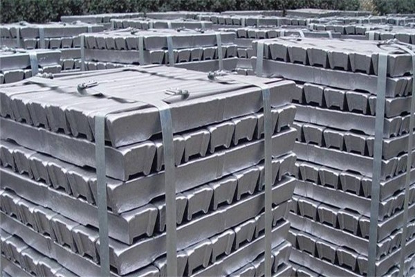 What is aluminum ingot?