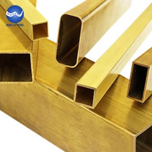 Brass rectangular tube