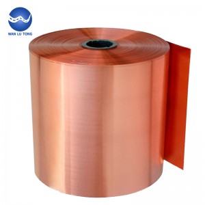 Copper coil