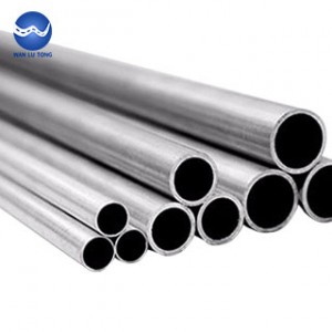 What problems should we pay attention to when cutting aluminum tubes?